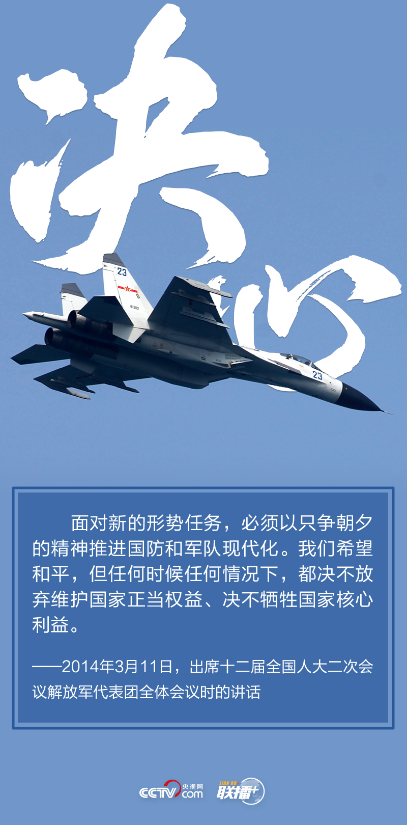 文章配圖