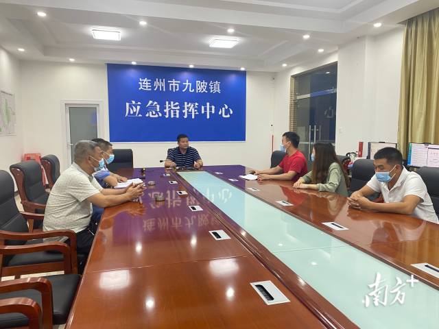 召開工作會議加強工作安排部署。