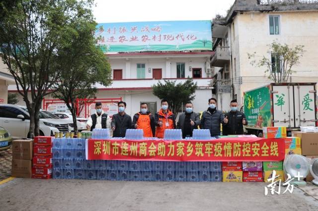 捐贈現(xiàn)場。