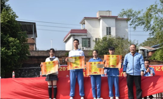 連州市職業(yè)技術(shù)學(xué)校、連州技工學(xué)校舉辦2019年廣播操比賽811.png