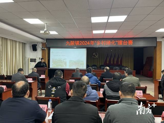 比賽現(xiàn)場(chǎng)。