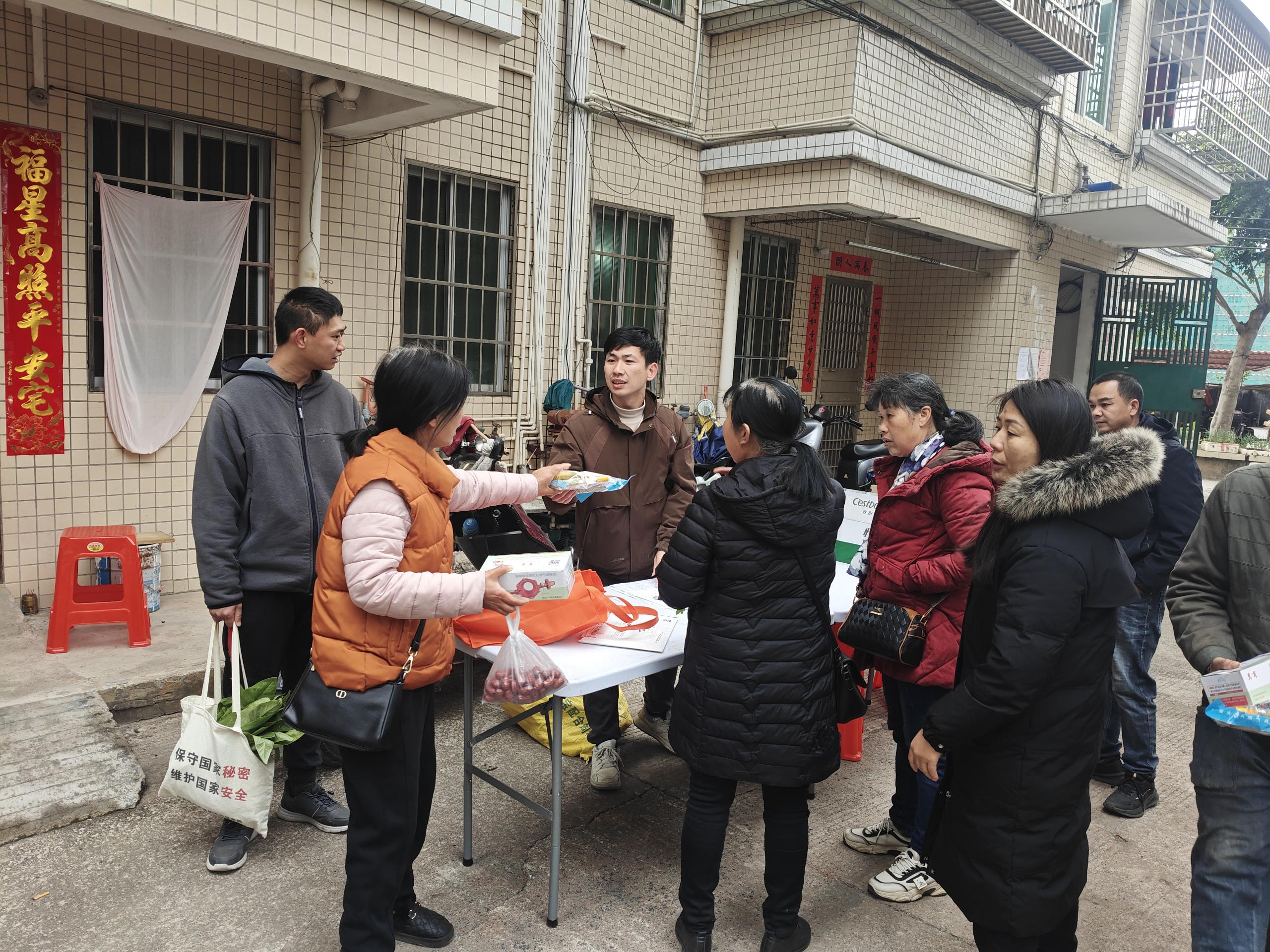 連州市住建局組織開展公租房燃?xì)獍踩皳Q管、換閥”行動(dòng).doc_1