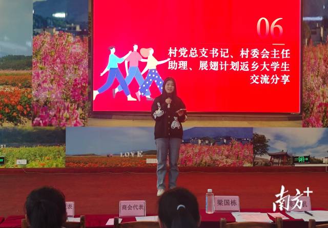 座談交流，相互促進(jìn)成長。