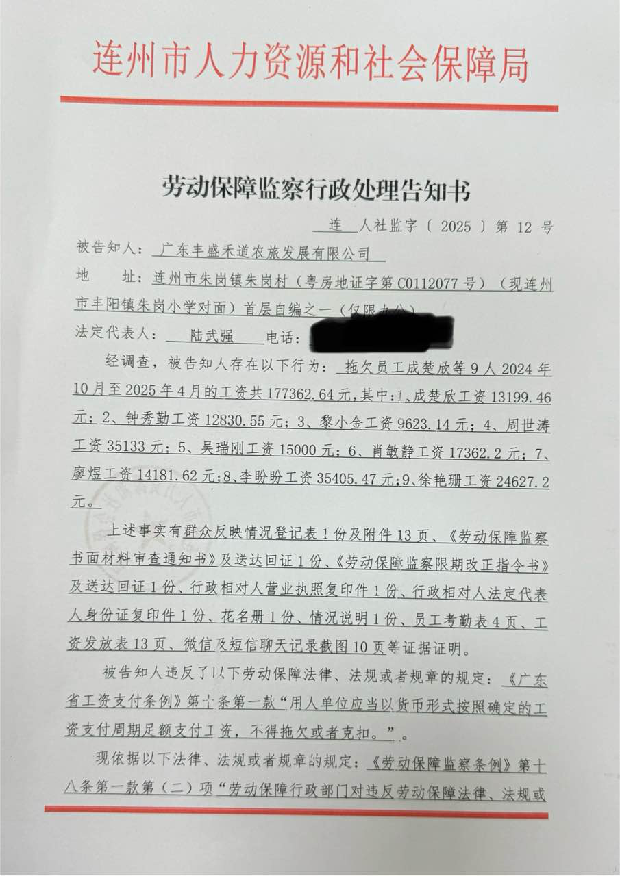 圖片1.png